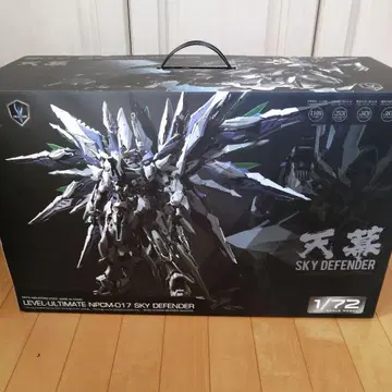 SKY DEFENDER 1/72 천막 스카이디펜더