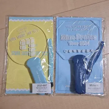 THE SUPER FRUIT 스파풀 플레이트 응원봉