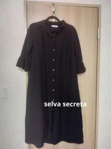 ANTIMINSS selva secreta 롱 원피스