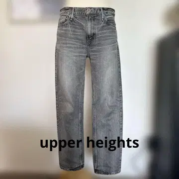 upper heights THE LIPSTICK 스트레이트 실버 24