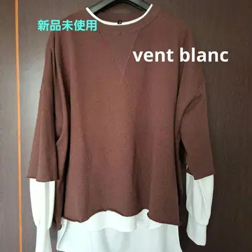 vent blanc 브라운 긴팔 V넥 상의