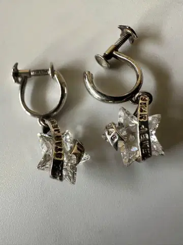 빈티지 STAR JEWERLY 925 실버 귀찌
