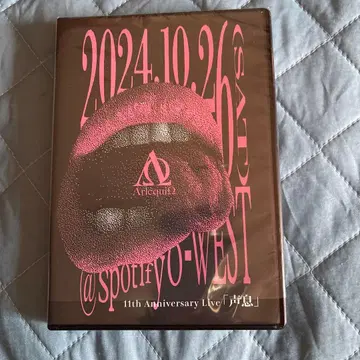 아루루캉 라이브 DVD 성식
