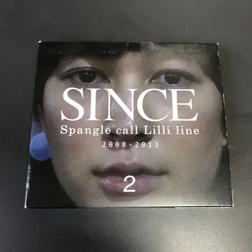 Spangle call Lilli line SINCE2 단종 2CD