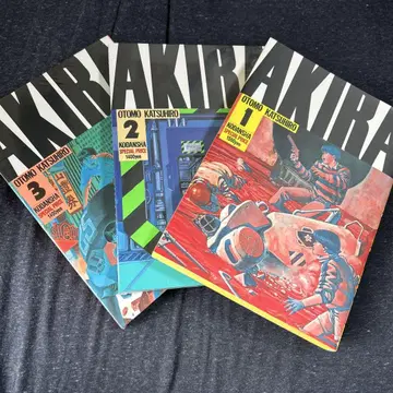 AKIRA 1-3권 세트 오토모 가츠히로