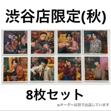 [시부야점 한정판] 나니와단시 정사각형 사진 가을 8장 컴프 세트