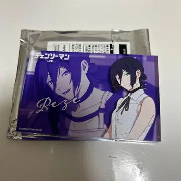 체인소 맨 테레동 본포 아크릴 블록 레제 2
