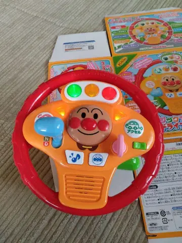 호빵맨 음악 포함 완구 핸들