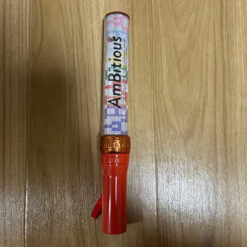 Ambitious 응원봉 오렌지