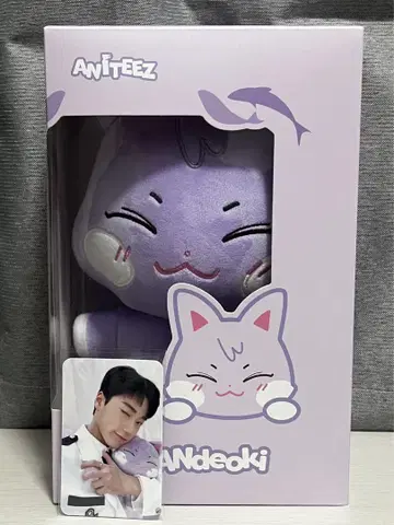 ANITEEZ 샌드기 봉제 인형 트레이딩 카드 포함