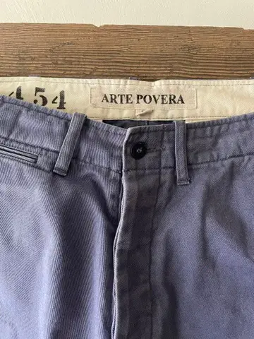 알테포베라 데미지 캐주얼 팬츠