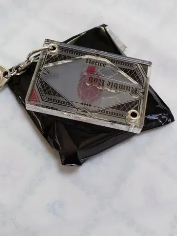 우타프리 탭 나이 바스락 아크링 키링 란마루 예고장