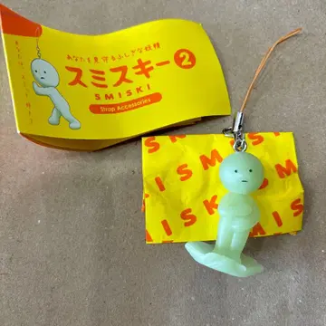 스미스키 2 스트랩 액세서리