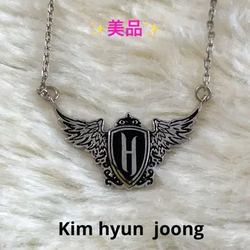 [ 새상품 ] kim hyun joong 전국 투어 공식 실버 목걸이