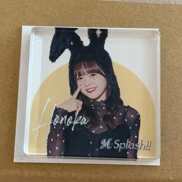 M Splash!! HONOKA 온라인 복권 시크릿 아크릴 블록