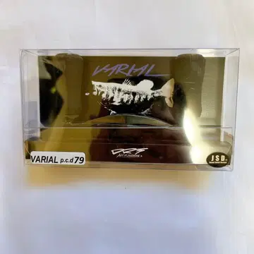 DRT VARIAL 바리얼 핸들 79mm 건메탈