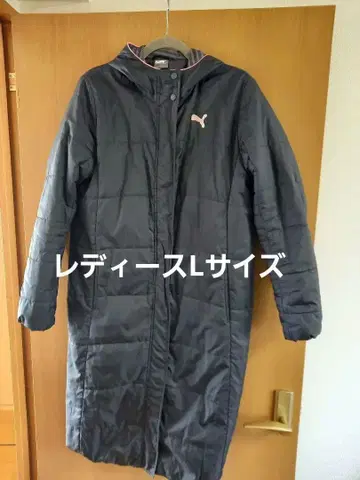 여성용 벤치 코트 PUMA 그레이 핑크 L 사이즈