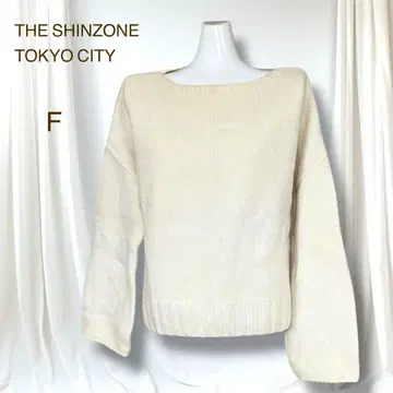초레어 구형 택 THE SHINZONE 보트넥 니트 품절 모델 울