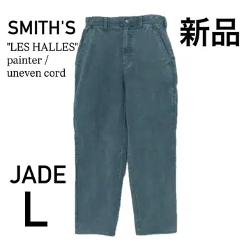 SMITH'S 코디 로이 페인터 팬츠 새상품