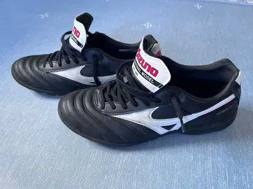 Mizuno Morelia 프로페셔널 모델 축구화