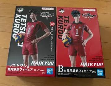 하이큐 쿠로오 테츠로 피규어