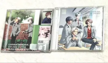 두근두근 메모리얼 Girl's Side 2nd Kiss CD 드라마 CD