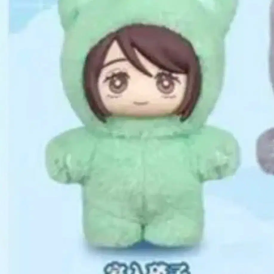 ぬいぐるみ・マスコット juju Jujutsu Kaisen Labubu Zuu Zuu Shoko sealed on Bunjang Global Site.