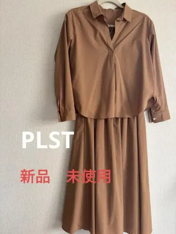 미사용 새상품 플라스테 블라우스 스커트 세트