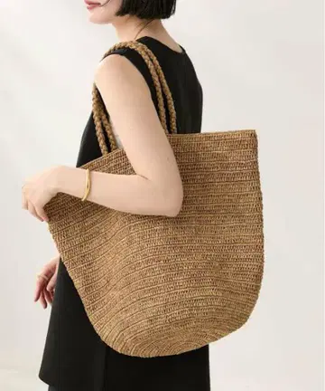 Plage RAFFIA BASKET
