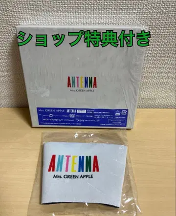 [샵 특전 포함] 미세스 ANTENNA 초회 한정판 CD+DVD