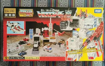 트랜스포머 복각판 메트로플렉스