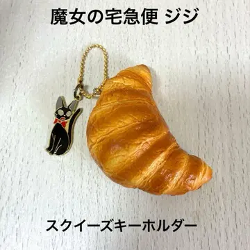 마녀 배달부 키키 지지 스퀴즈 키링