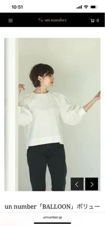 un number BALLOON 벌룬 소매 셔츠