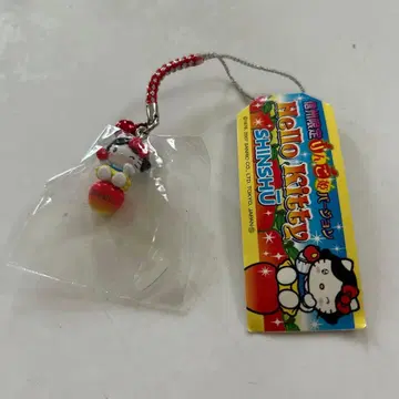 지역 한정 키티 신슈 사과 공주 버전 스트랩