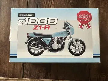 Kawasaki Z1000 Z1-R 레드바론 미사용