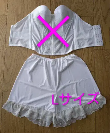 세모아 브라이덜 이너 퓨어 스위트 플레어 팬츠