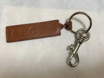 A.P.C. 브라운 가죽 키링