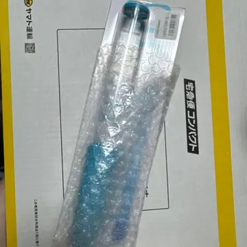 히나타자카46 우에무라 히나노 응원봉