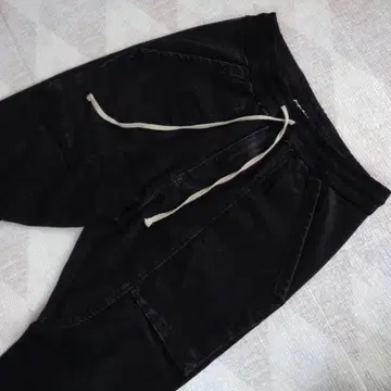 Danke Schon 던케 쇤 스트레치 팬츠 30