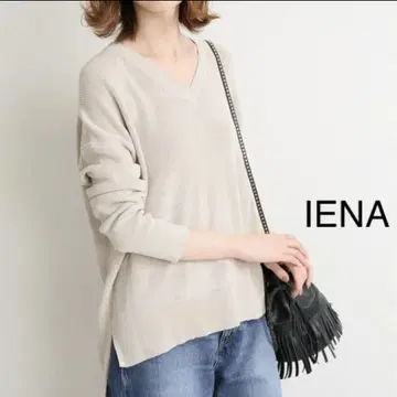 IENA 이에나 COTTON GASS V넥 풀오버 니트 베이지