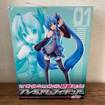 하츠네 미쿠 프리미엄 피규어