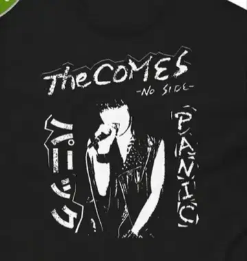 The Comes 카무즈 셔츠 하드코어 Punk 2
