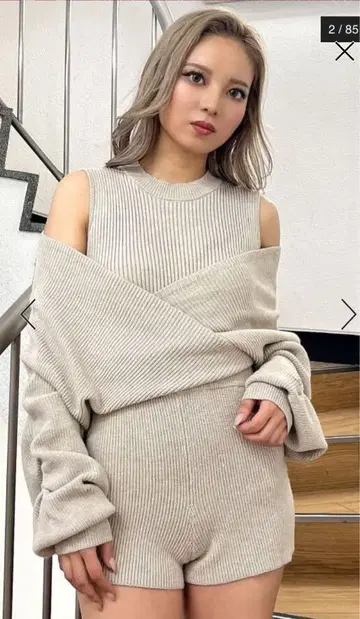 새상품급 GYDA 암 개더 레이어드 니트 올인원 셋업 베이지