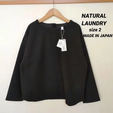 NATURAL LAUNDRY 울링 보트넥 풀오버