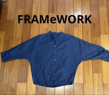 FRAMeWORK 네이비 긴팔 샴브레이 셔츠