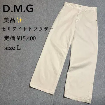 새상품급 D.M.G 도밍고 트라우저 팬츠 치노 팬츠 L