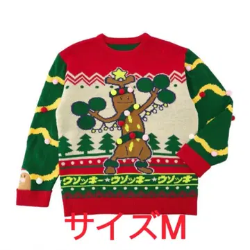 크리스마스 스웨터 포켓몬 홀리데이 우소키 포켓몬 센터 M