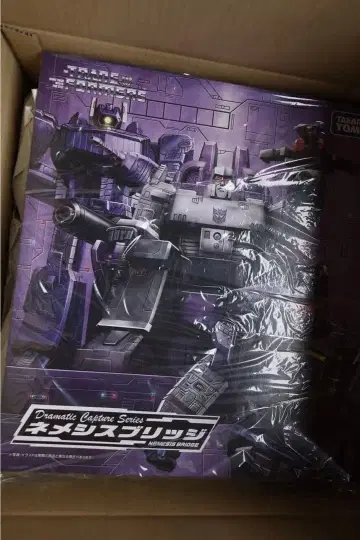 트랜스포머 네메시스 브릿지 메가트론 사운드웨이브