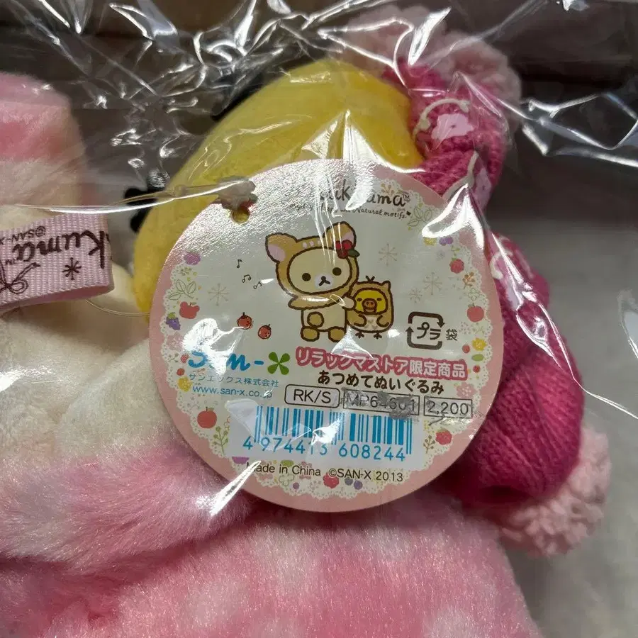 4번째 상품 이미지