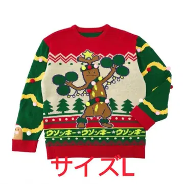 크리스마스 스웨터 포켓몬 홀리데이 우소키 포켓몬 센터 L